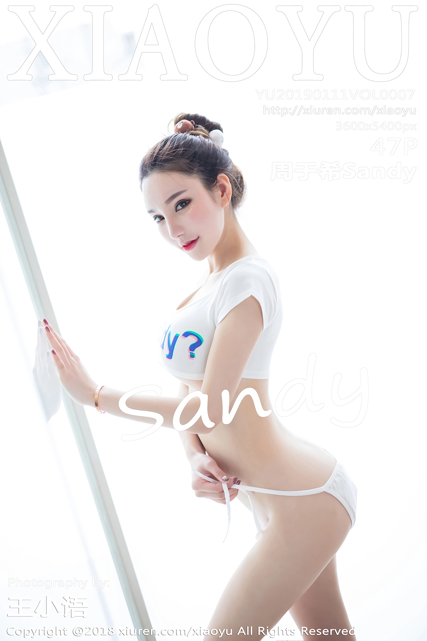 [XiaoYu画语界]Vol.007_女神周于希Sandy北海道旅拍雪中佳人秀美乳撩人诱惑写真47P-秀人网 - XiuRen.Space
